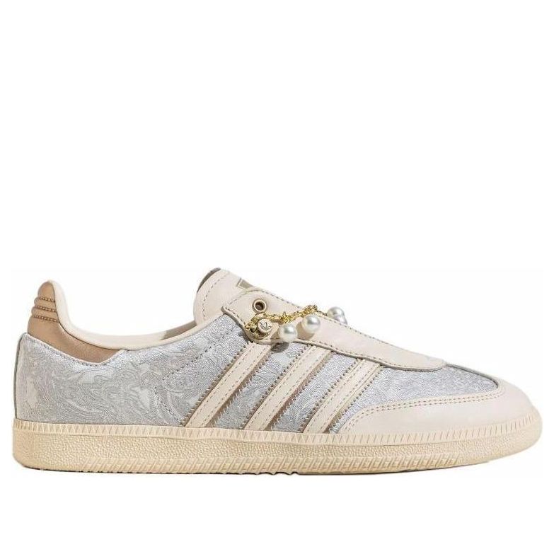 (WMNS) adidas Samba OG 'Pearl' JQ2616