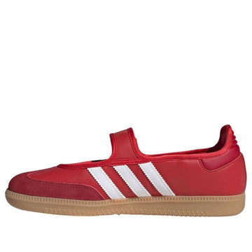 (WMNS) adidas Samba Jane 'Scarlet White Gum' JQ6446