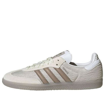adidas Samba OG 'Silver Brown' JP5674