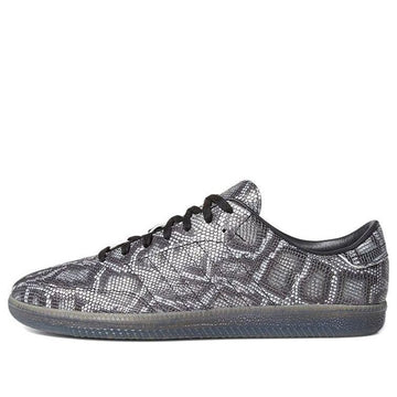 adidas x Jason Dill Samba Deconstructed 'Grey' FV8226